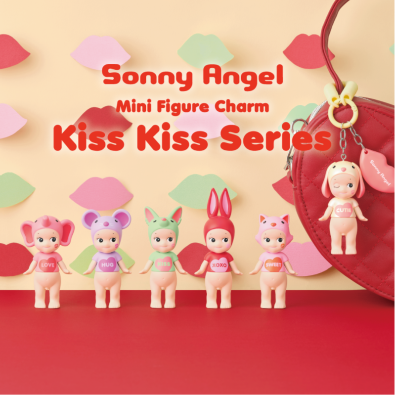 Sonny Angel Gelukspopje Kiss Kiss Serie (Max 2 Stuks)